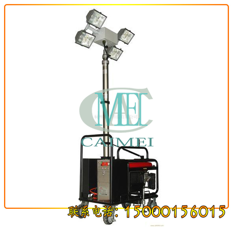 移动照明灯塔