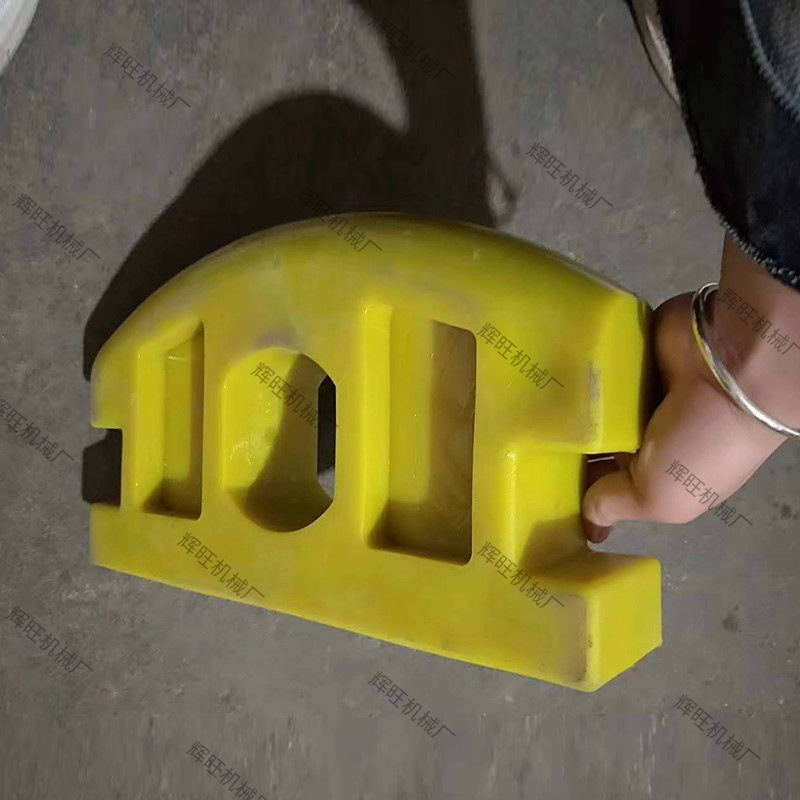 矿车碰头