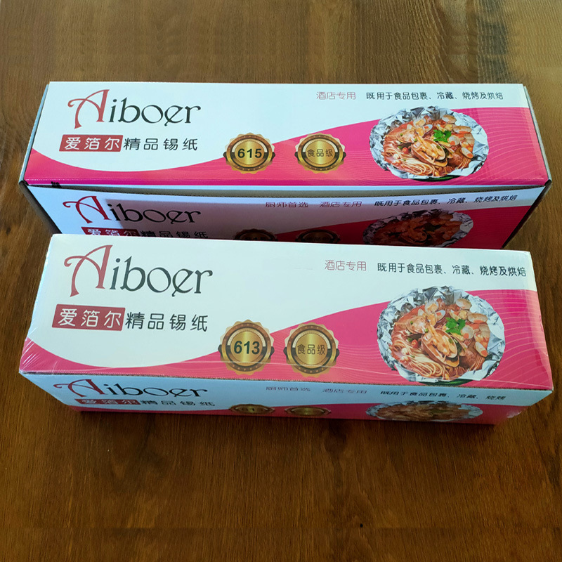 微信图片_20211010004958