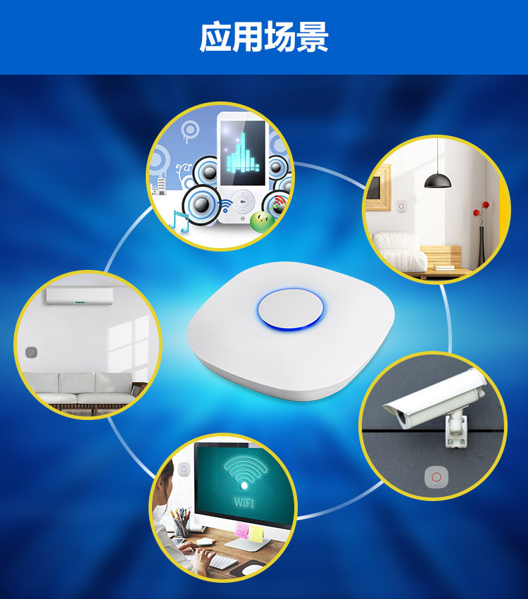 LYQ0033详情内页_04