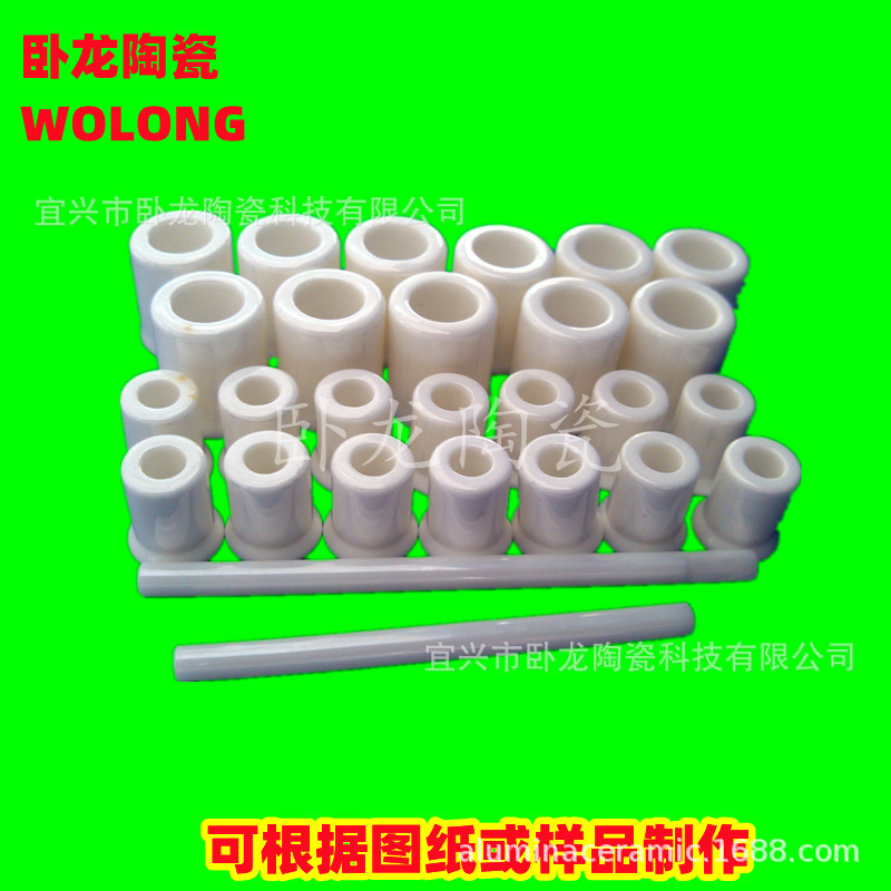 供应氧化铝陶瓷堇青石陶瓷环陶瓷块防火高频绝缘装置陶瓷异形件制作