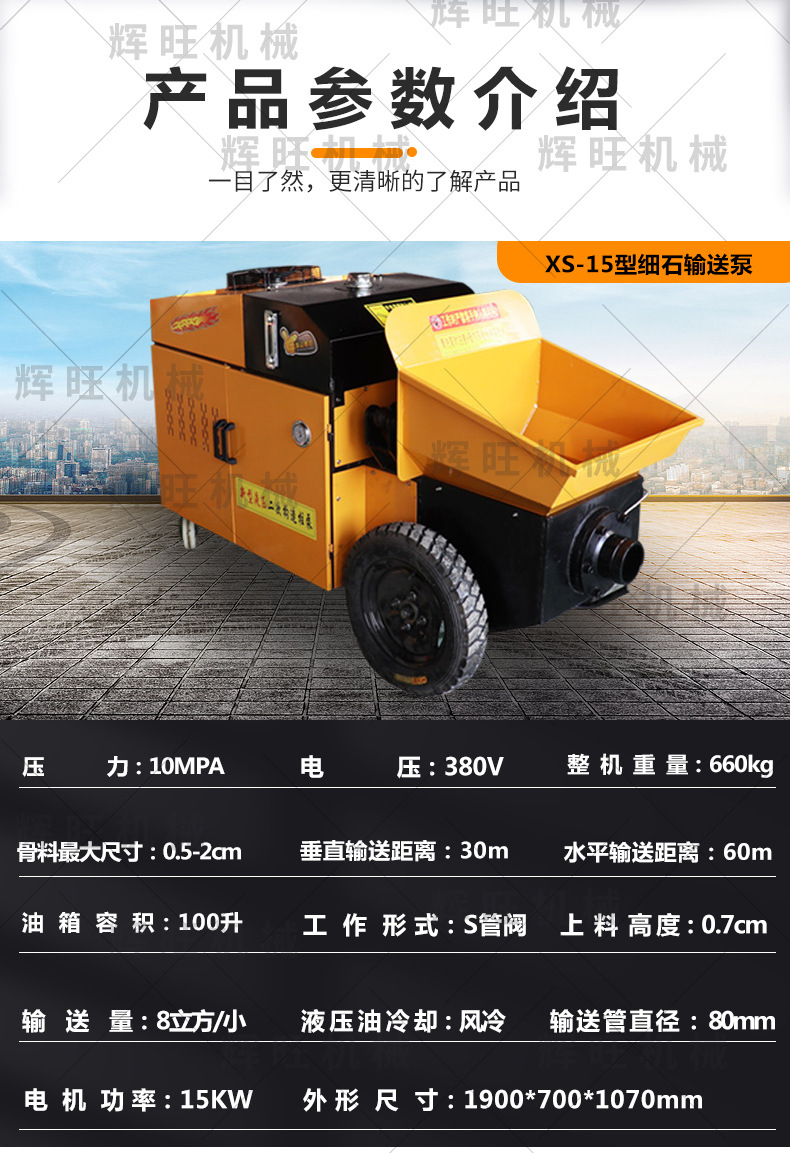 14-恢复的_07.jpg