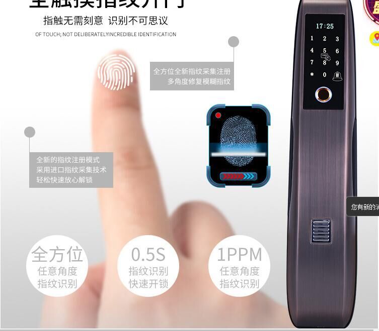 全自动10