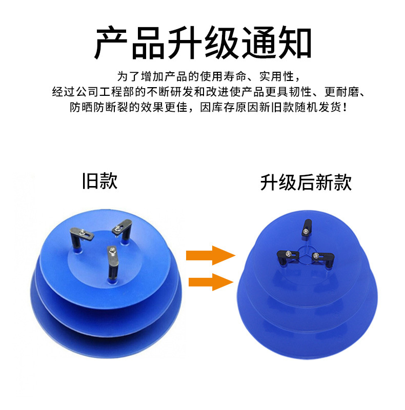 产品升级通知.jpg