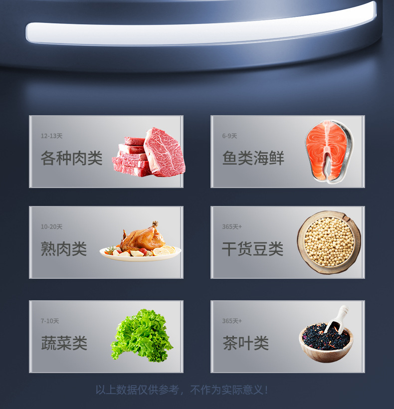 升级款1212_09.jpg