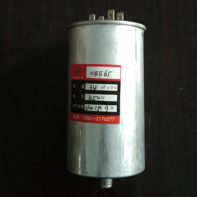 CBB65电容器5.jpg