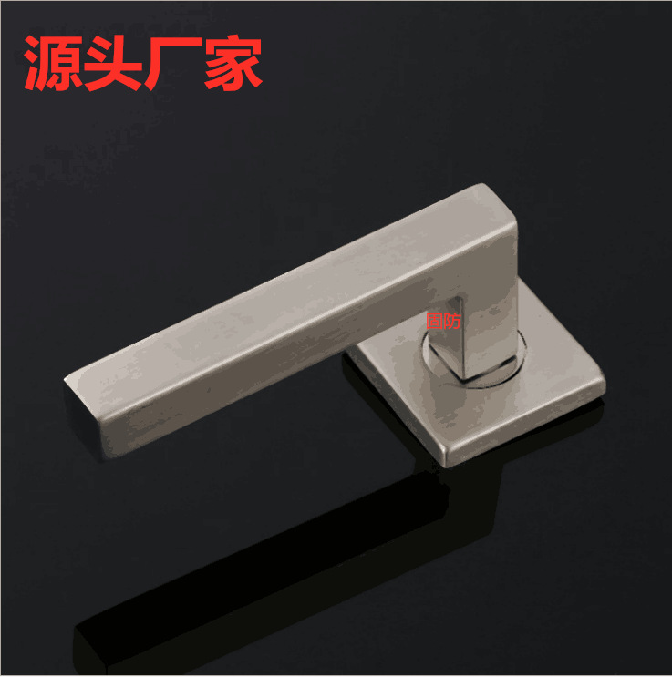 方形分体5