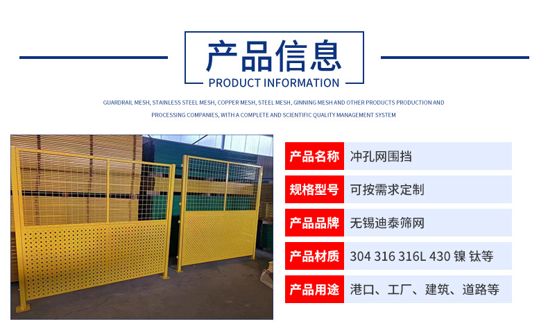 详情页_05.jpg