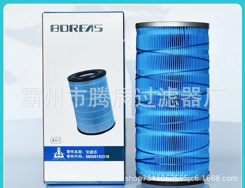微信图片_20230108213324