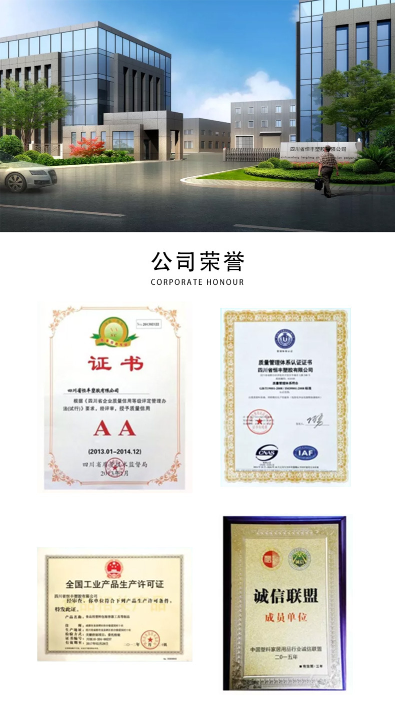 7719-7741-移动型垃圾桶_18