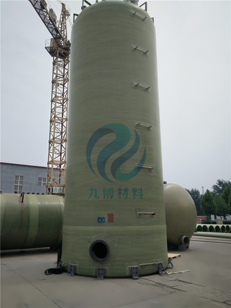 frp tank (75).jpg