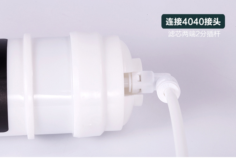 UDF详情_09