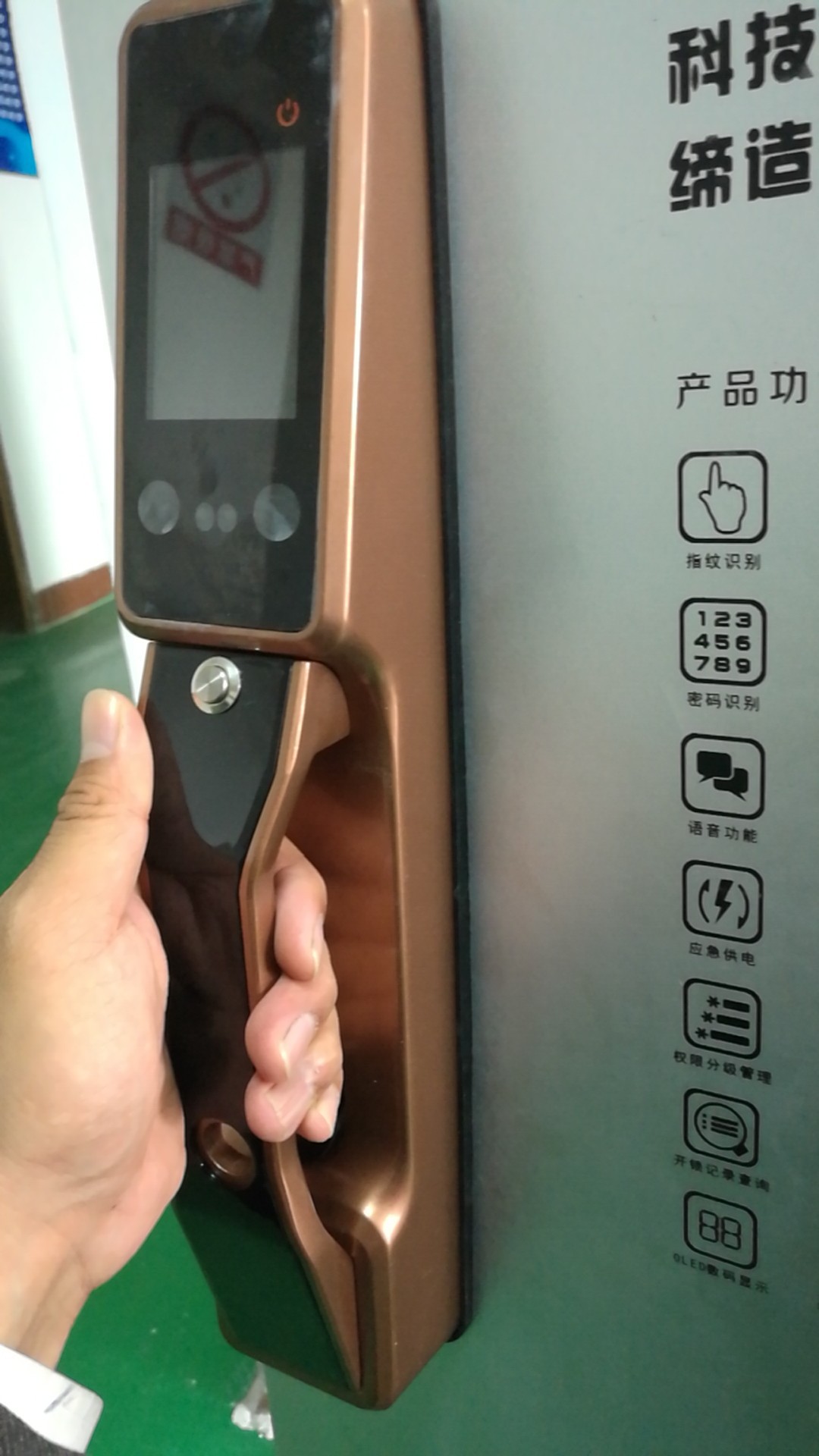 微信图片_20180421155226