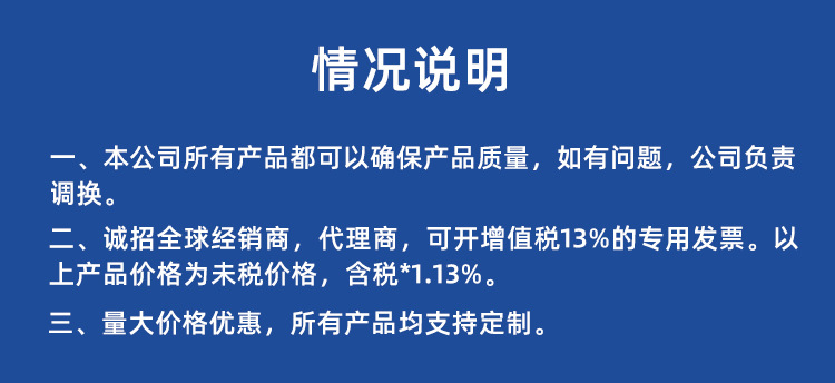 未标题-1