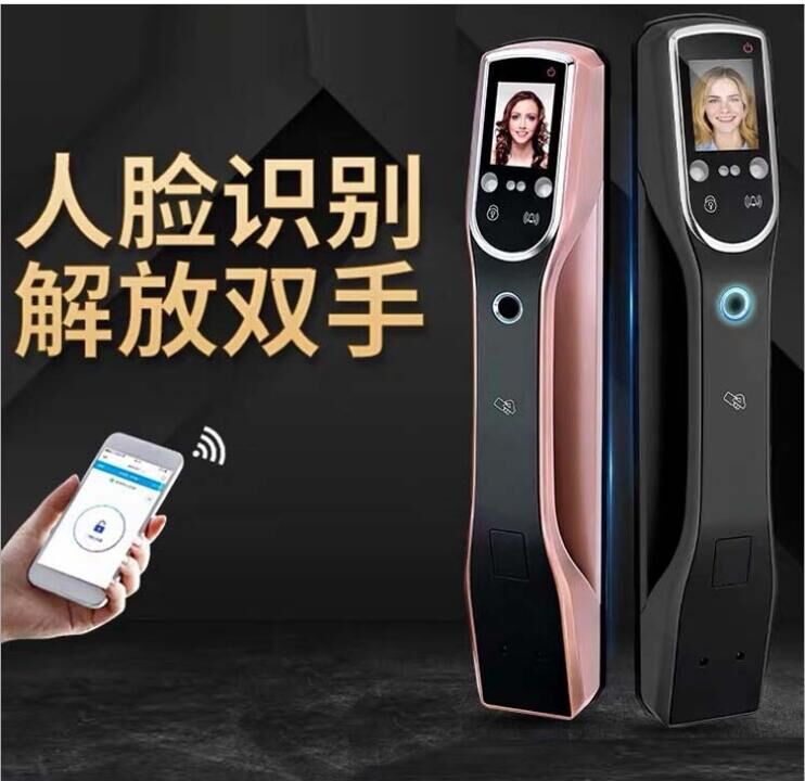 兰博２号人脸５