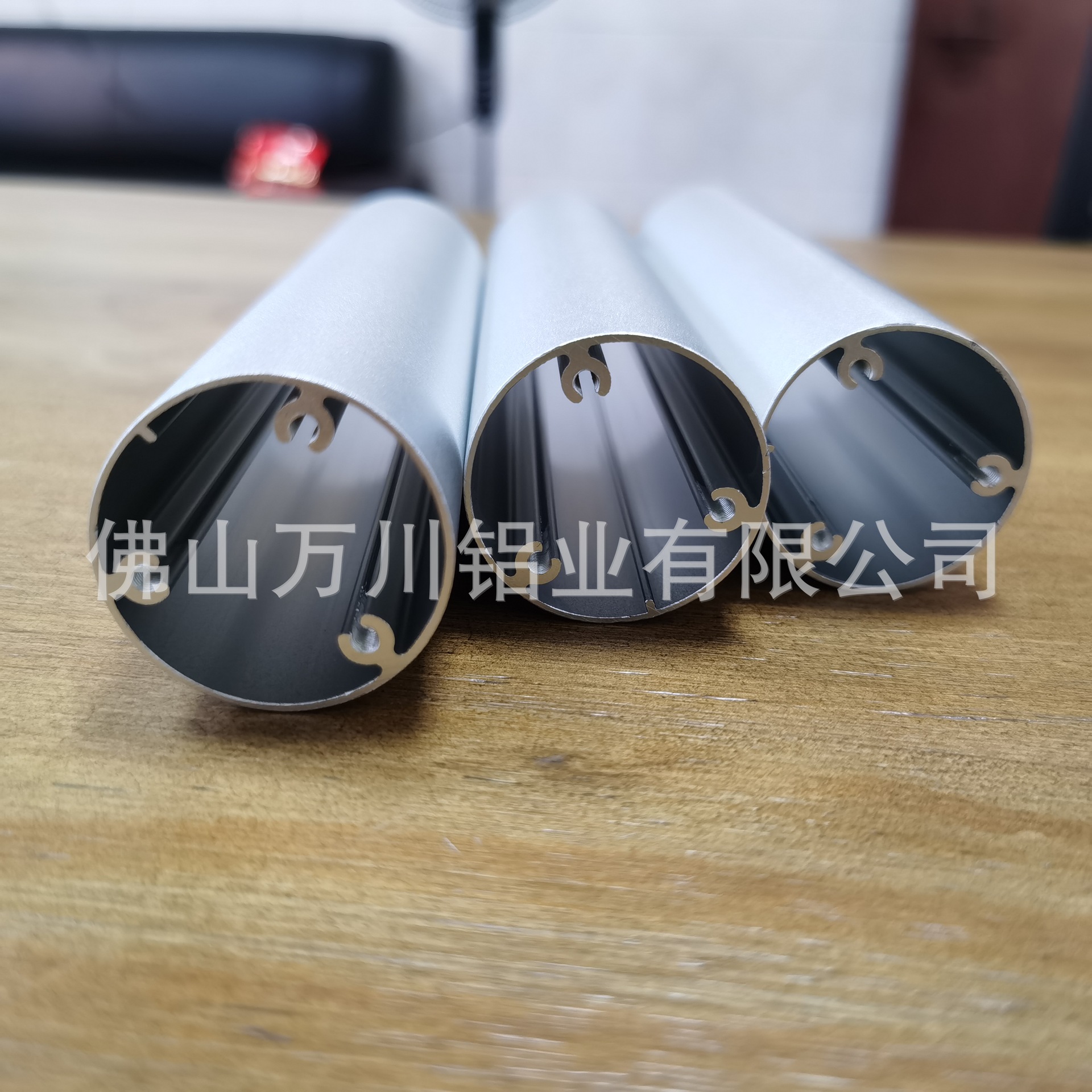 风扇支撑杆