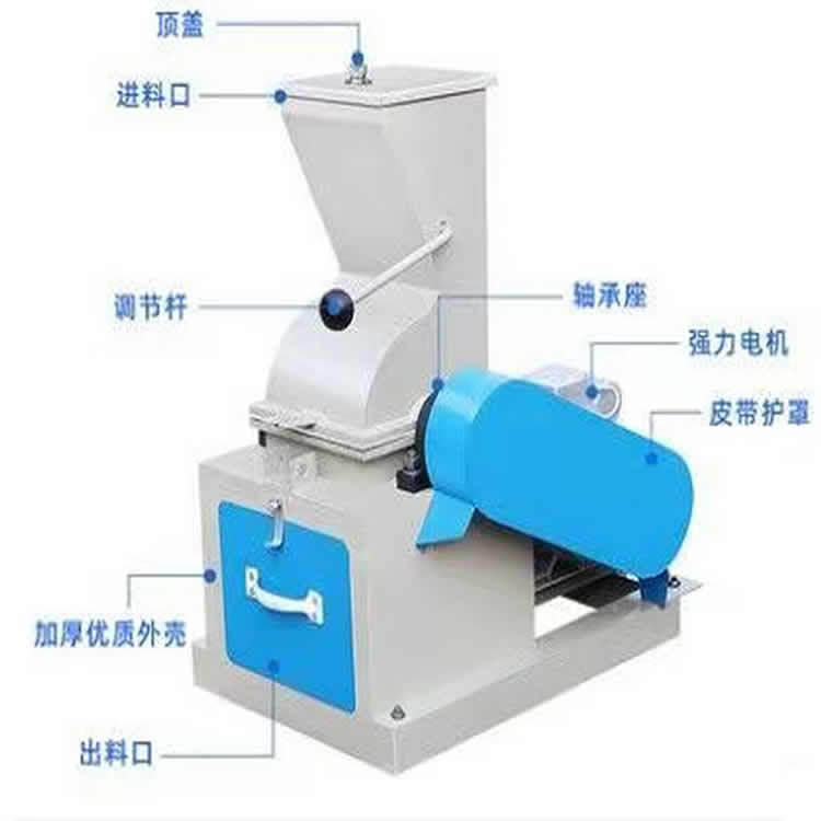 锤式破碎机