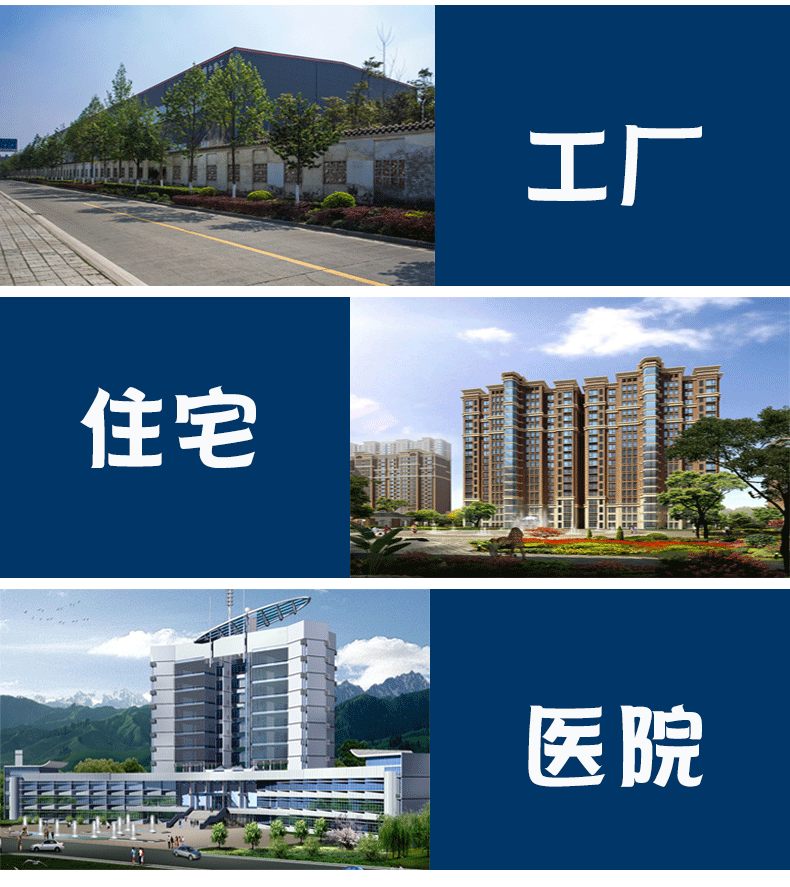 泵组_05.gif