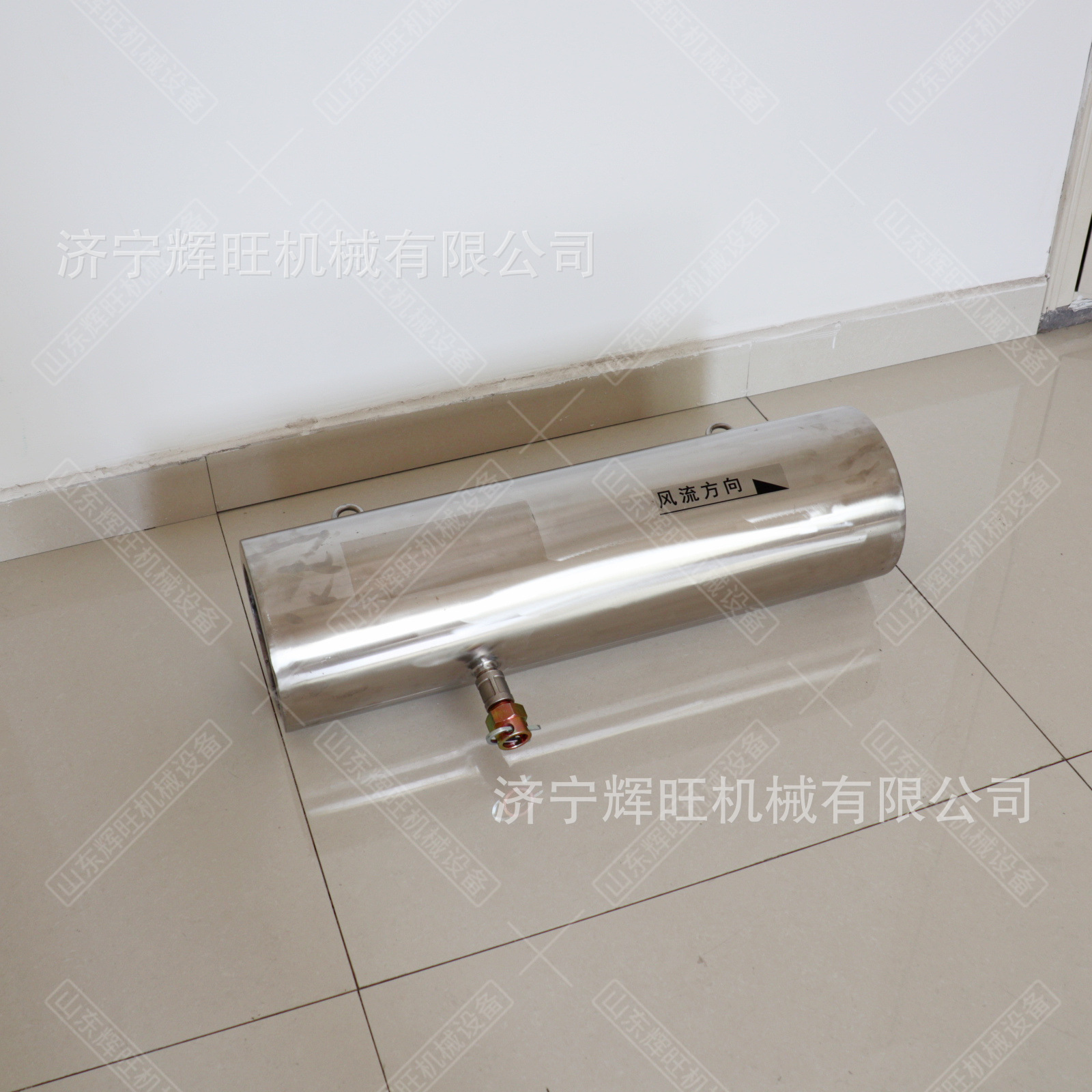 瓦斯稀释器