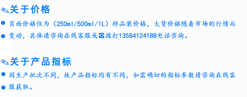 150脱芳烃溶剂油哪里买