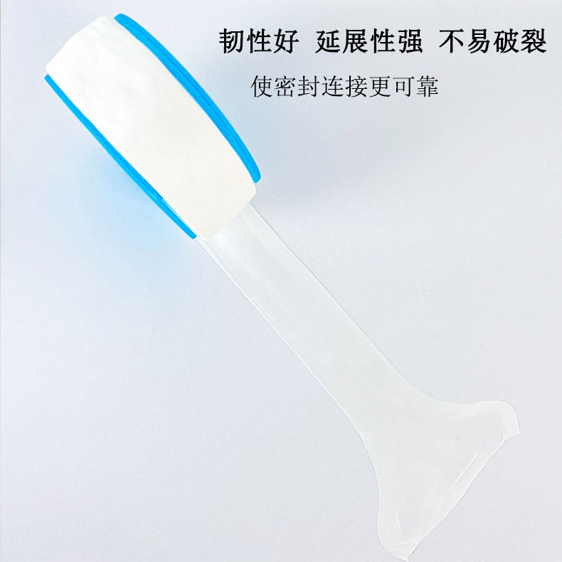 延展性新508 .jpg