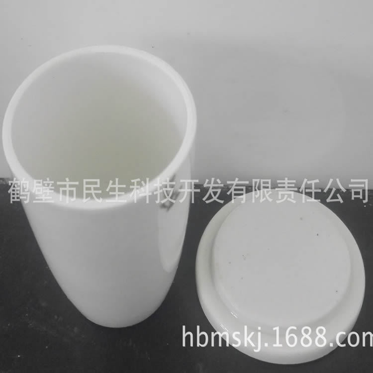 挥发分坩埚3