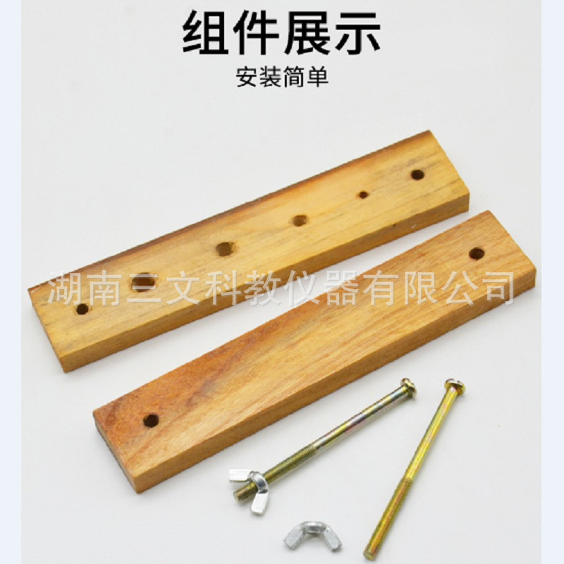打孔器夹2