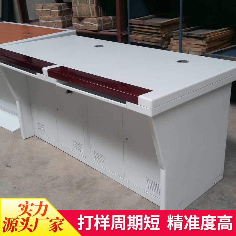 操作台外壳源头加工厂家来图来样加工定制