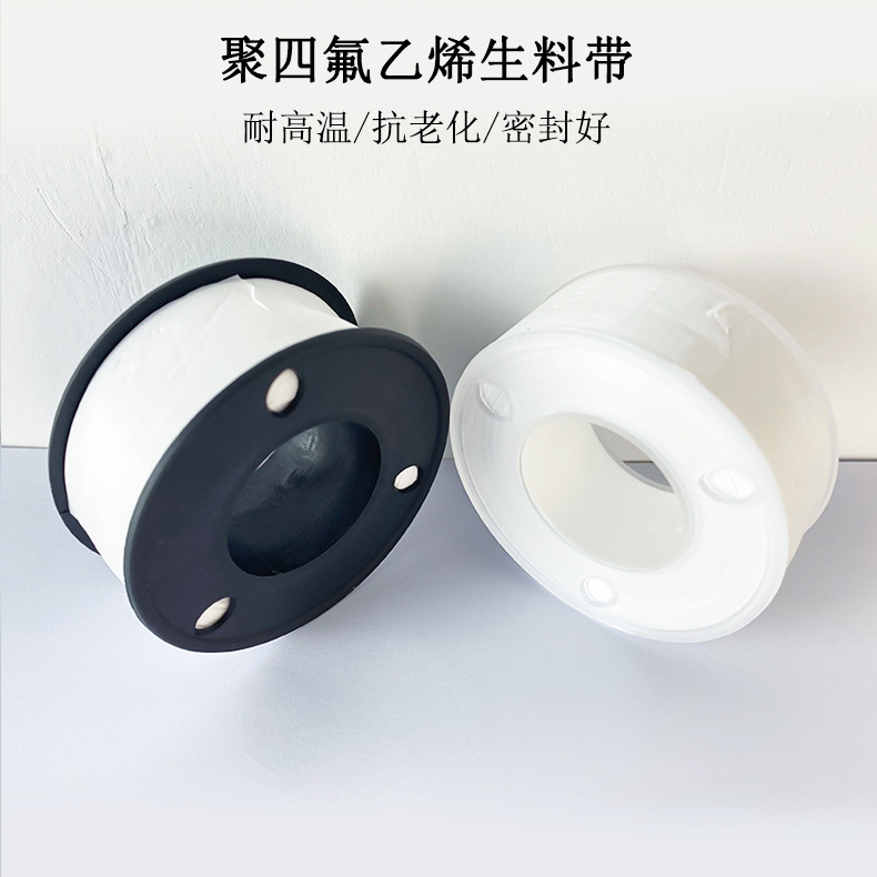 详情22 黑3孔.jpg