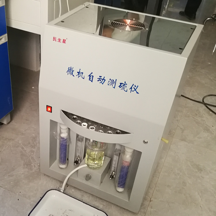 hdl600转圈硫5