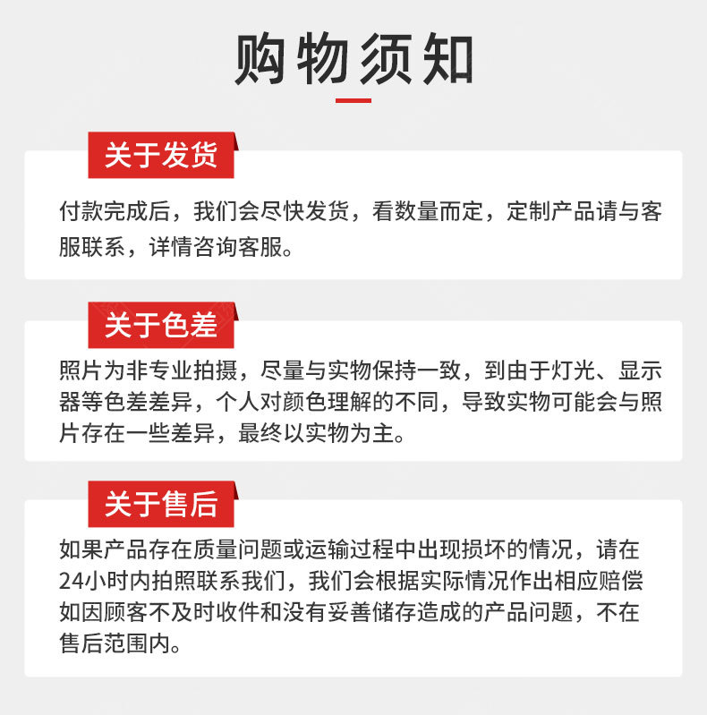 UB注浆机_10.jpg