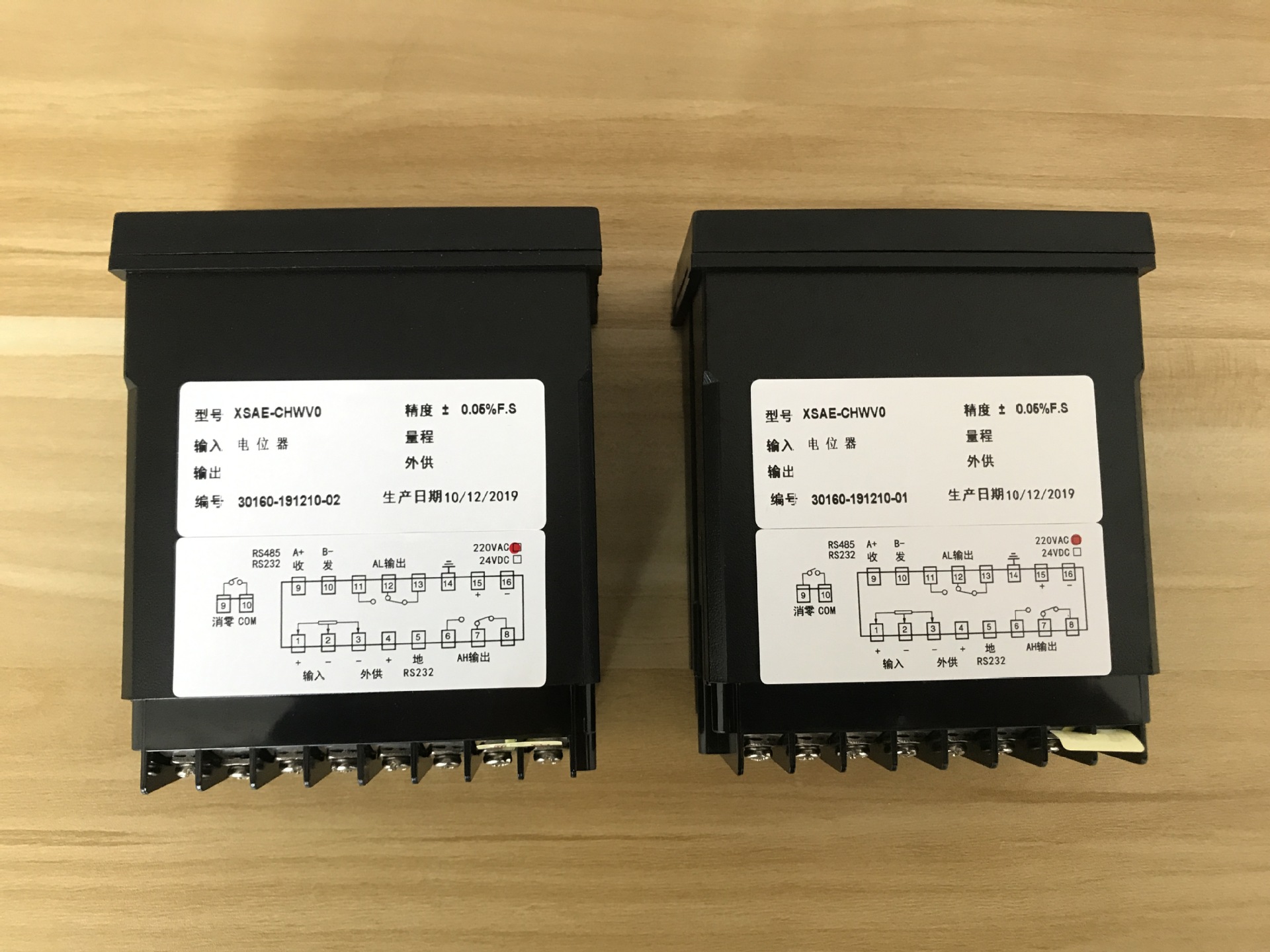 微信图片_20200623152503