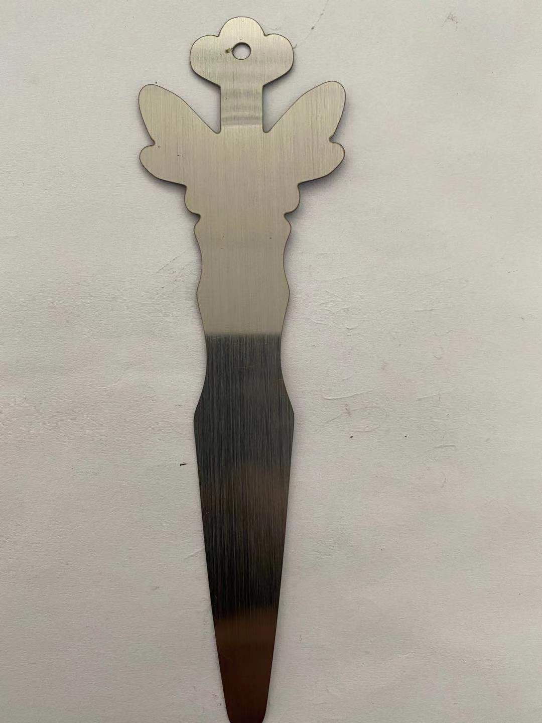 激3