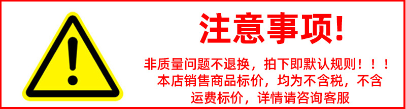 修改版1