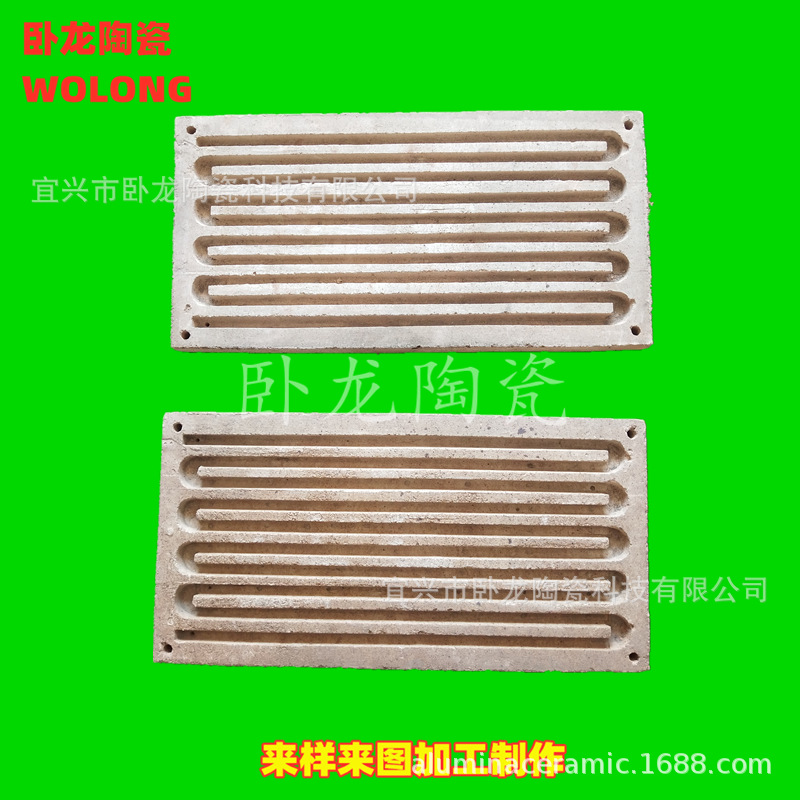 供应氧化铝陶瓷堇青石陶瓷环陶瓷块防火高频绝缘装置陶瓷异形件制作