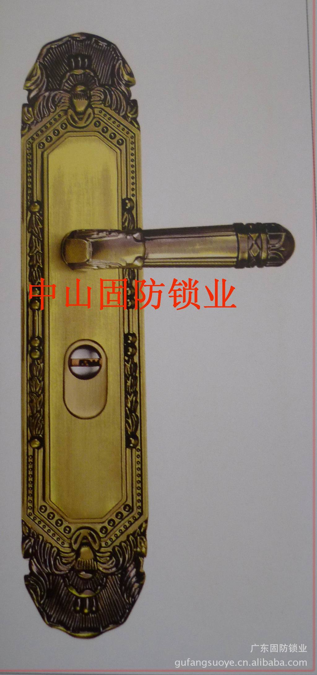 GF-5066A