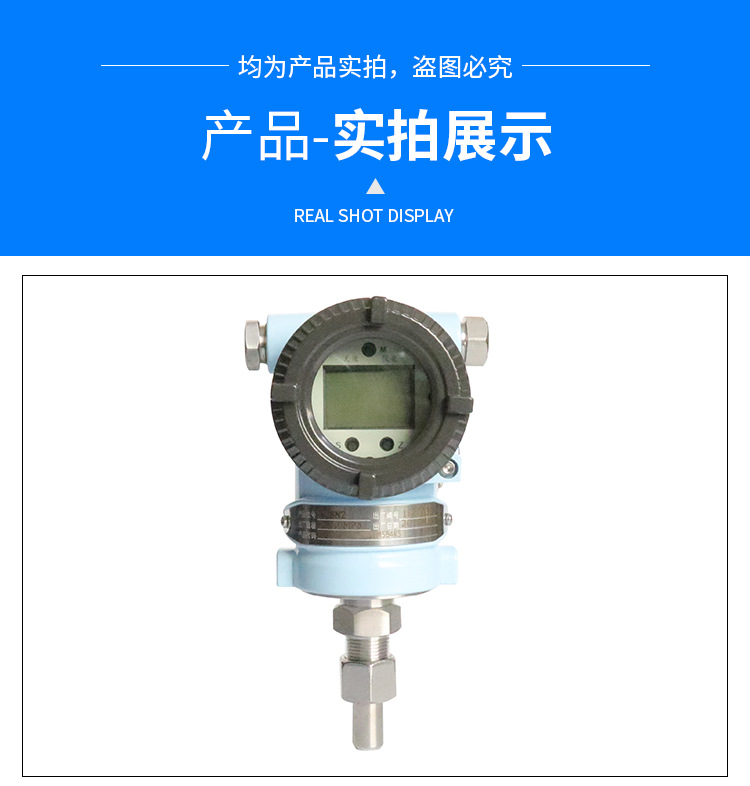 详情_09
