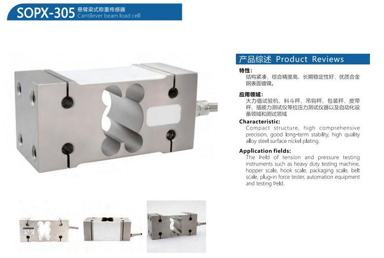 DYX-305详情 (1).jpg