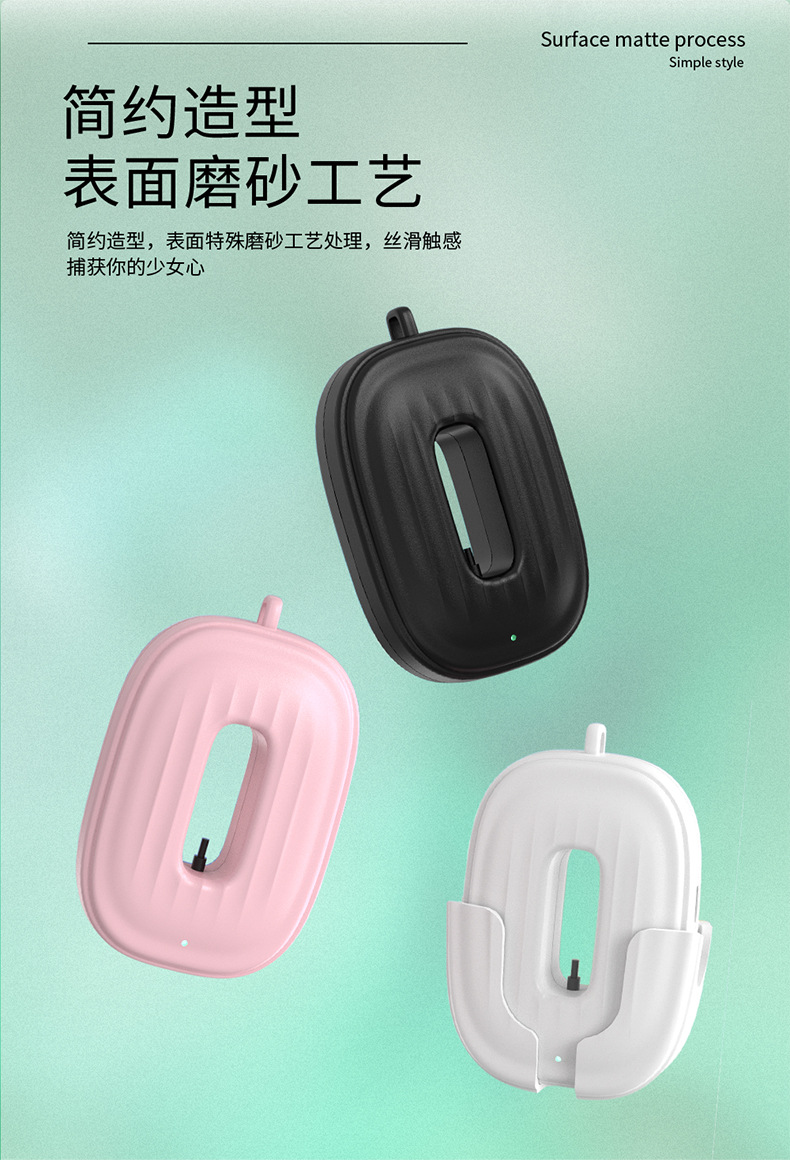 挂脖空气净化器