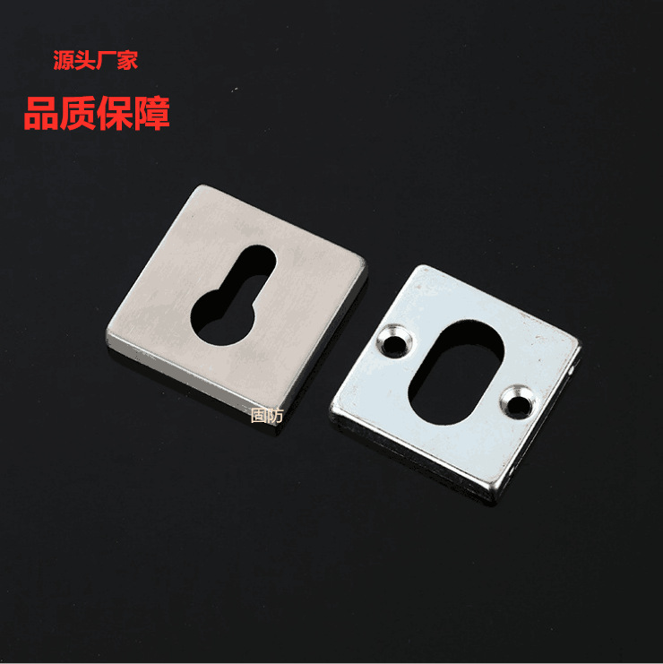 方形分体圈3