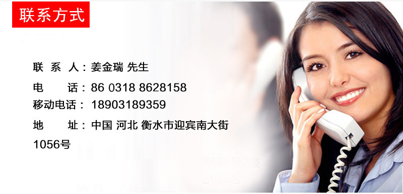 9619940825_1213137942