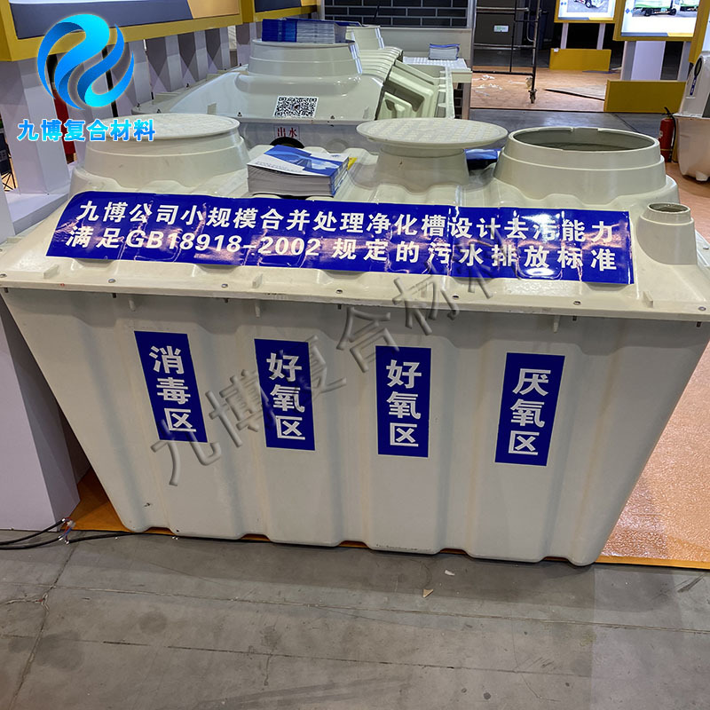 4e5305c455d0609cfd472412ed2e28