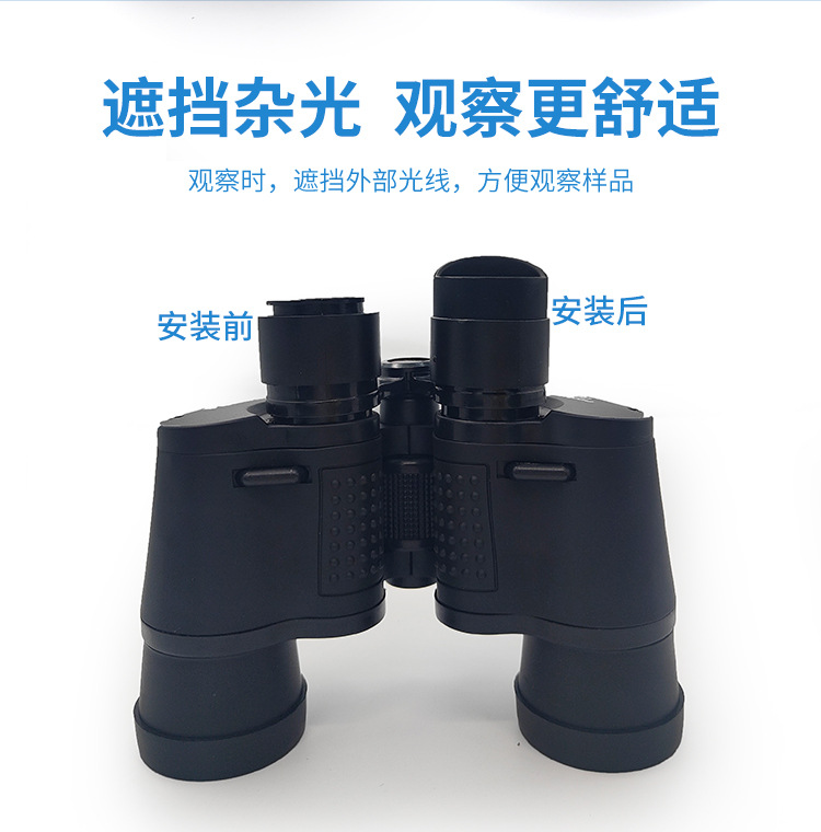 眼罩详情_03.jpg