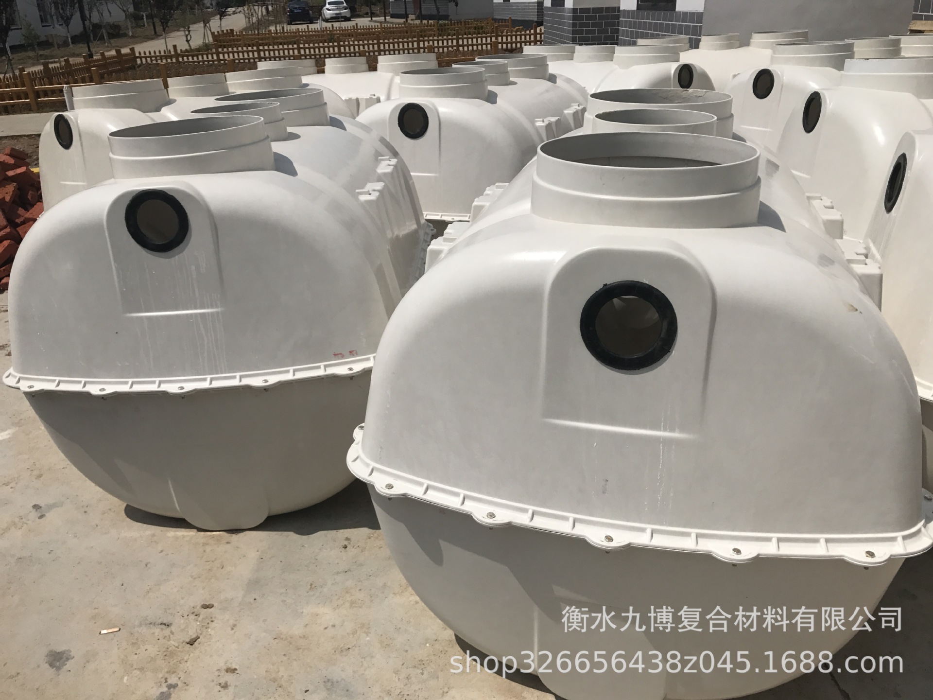 玻璃钢模压化粪池