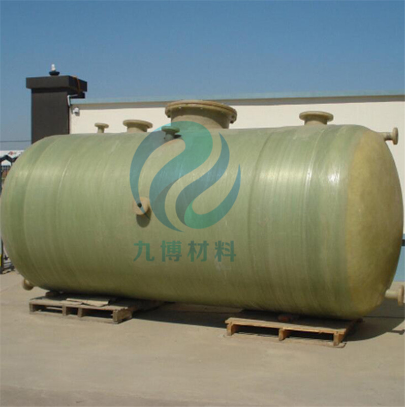 frp tank (82).jpg