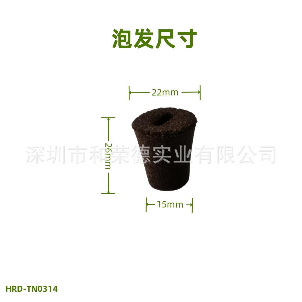 HRD-TN0314-06