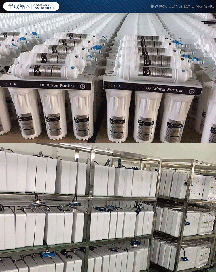 通用板块_03