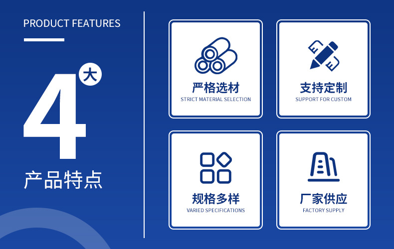 详情页_04.jpg