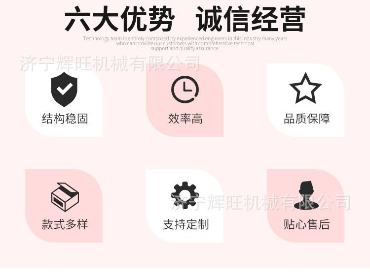 50详情页_02.jpg