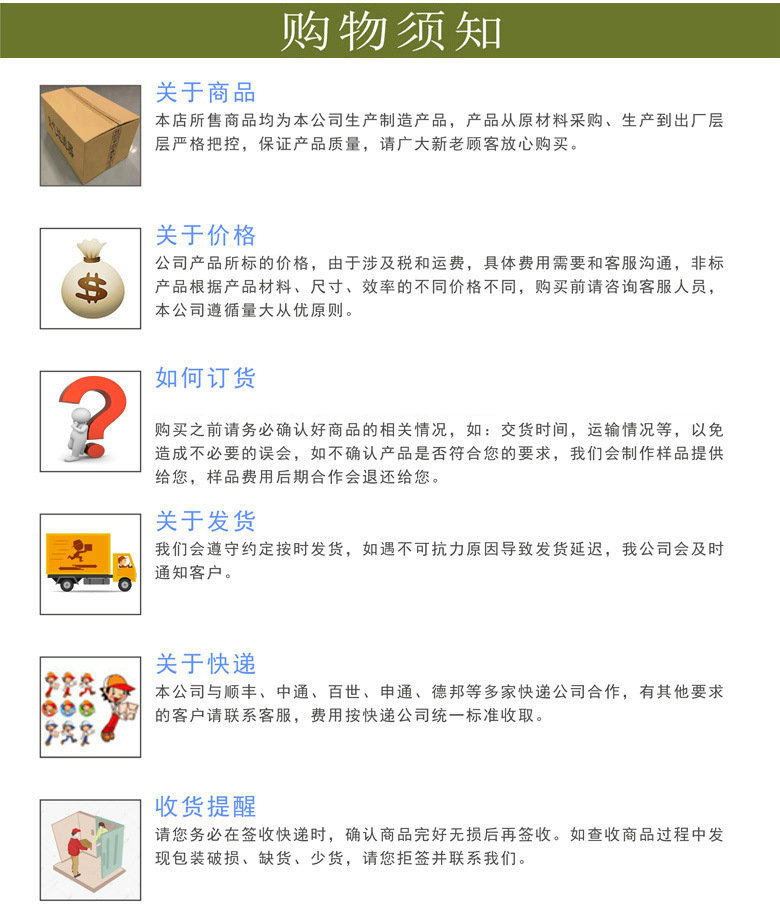 12715172364_604758458